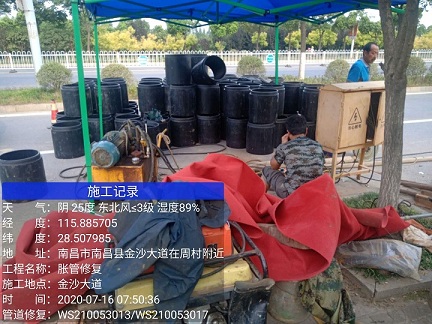 牡丹江管道短管置换-管道顶管-炜誉市政