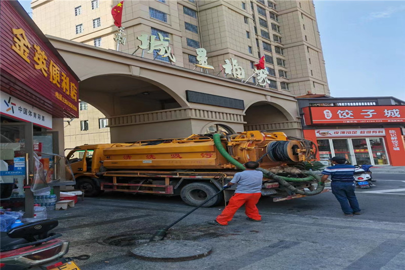 牡丹江管道清淤的危害性？炜誉市政工程有限公司