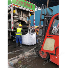 牡丹江淤泥固化分离服务